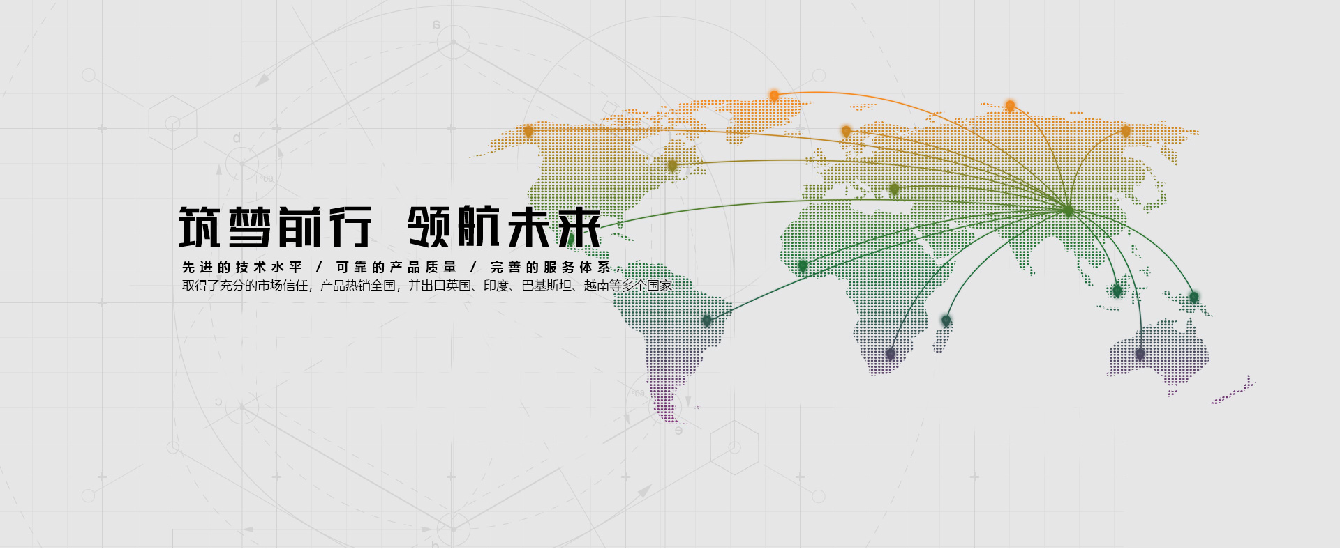 上海凈化廠房裝修