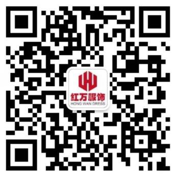云倉一件代發